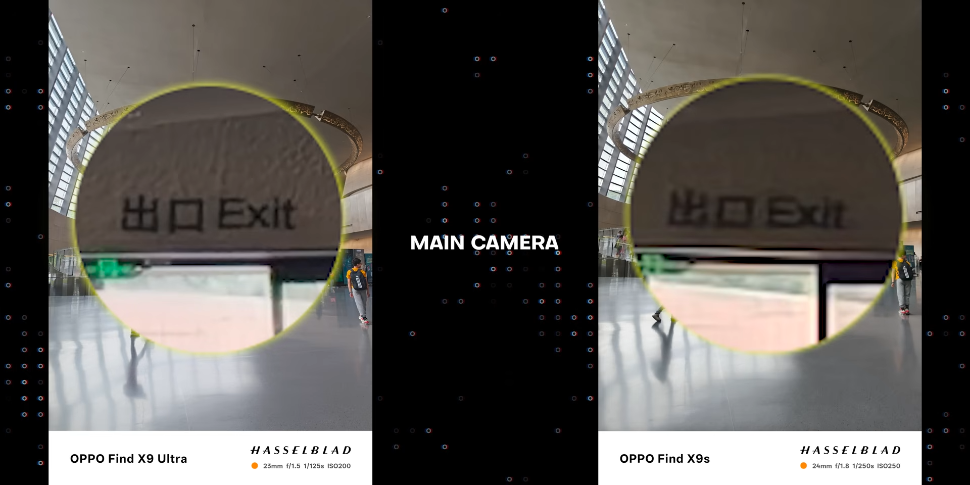 Perbandingan hasil foto detail tulisan Exit dengan main camera Find X9 Ultra dan Find X9s