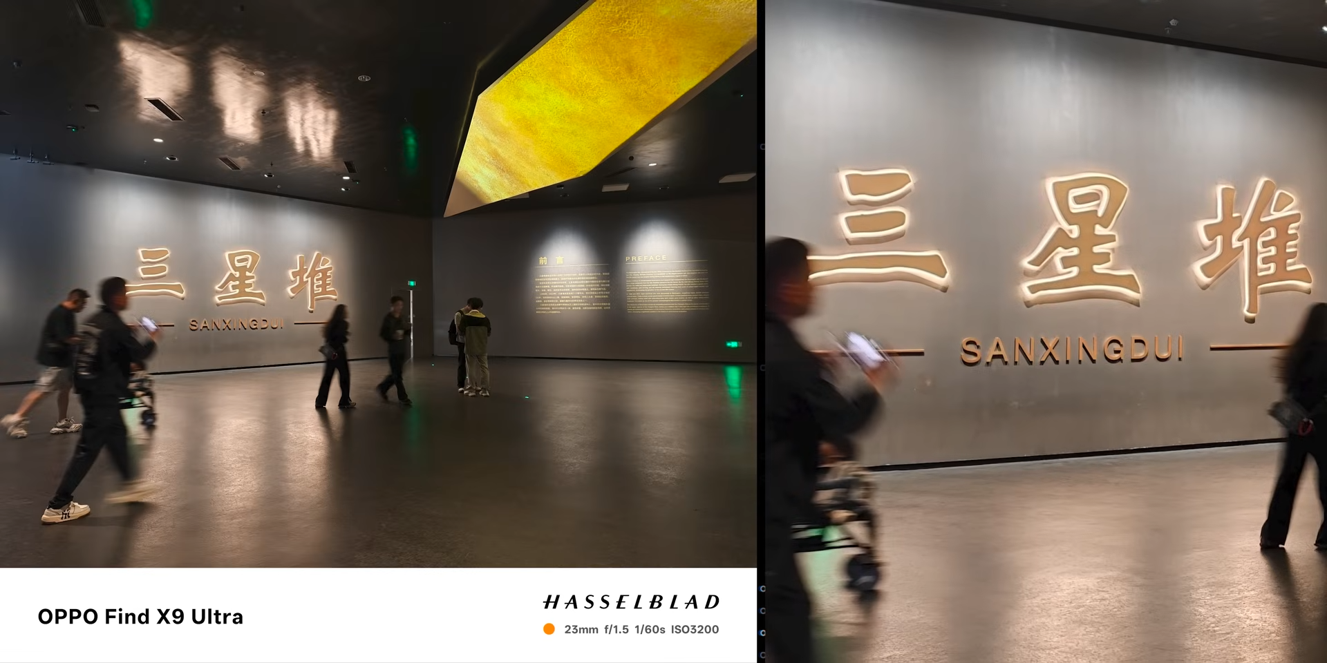 Hasil foto suasana museum Sanxingdui dengan main camera Find X9 Ultra