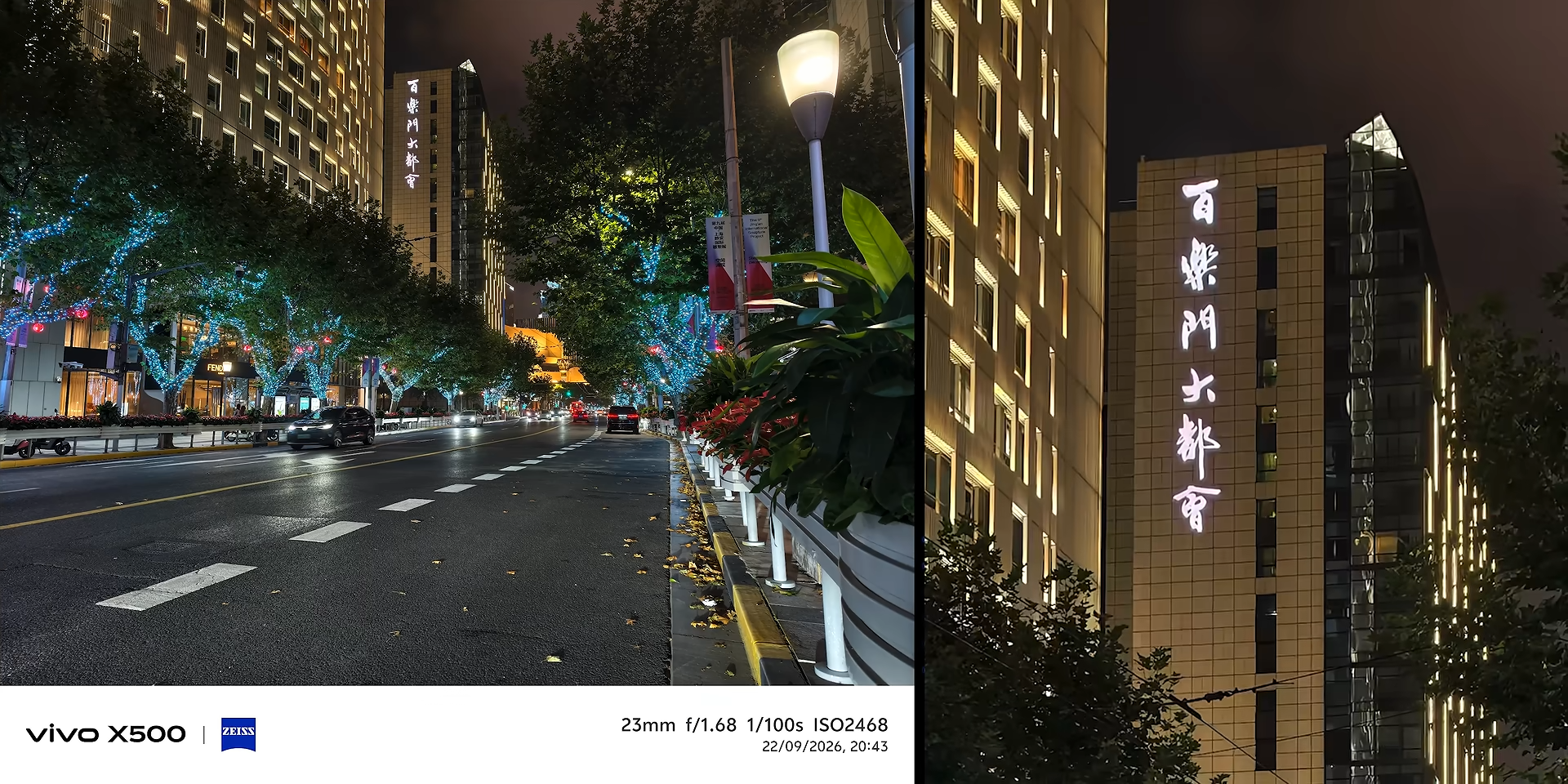 Hasil foto malam kamera utama 23mm dengan Vivo X500